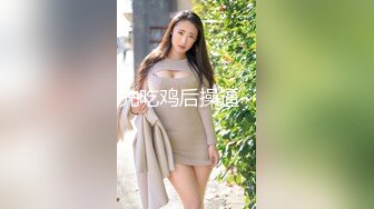 处男小胖偷窥合租房的美女洗澡??美女室友直接给我上了一堂性启蒙课