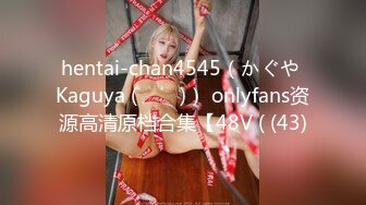 【新片速遞】 ✨✨✨推荐！古都洛阳女神【若曦555车模】COS宫廷格格 姨妈期扣B！~ ~✨✨✨--真是豁得出去，天生丽质