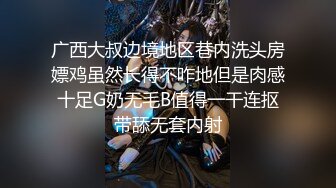 《顶级泄密》万人求购OnlyFans网红健身房撸铁美女S级魔鬼身材萝莉型小妹楠楠福利自拍视图流出激情后入操出臀浪170P 80V