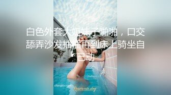 Ava Alex 优雅女神的唯美口交性爱诱惑 【98V】 (10)