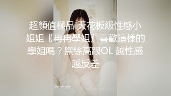 大学生下海！音乐系顶尖素颜女神~【学生妹妹】道具自慰~爽，极品极品，清纯指数爆表，喷血推荐 (1)