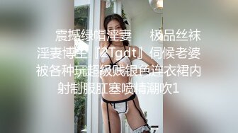 把少妇按舒服了，就开干！