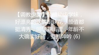 约炮良家少妇风骚起来没有那个男人受得了