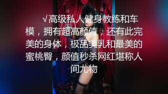 甜美乖巧美女！炮友廚房擦逼！大屌深喉吸吮，躺在台子上一頓輸出，站立後入爆操