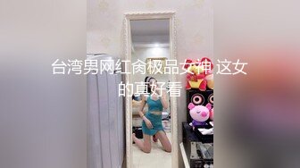 SWAG 在鏡子前抽插小姊姊 羞恥的模樣猛烈抽插 最後叫我內射小穴！？