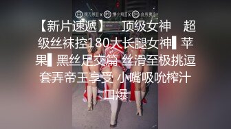 【新片速遞】 2024年5月，【快手】温柔善良宝妈----丰满熟女，大奶肥臀私拍福利11V，这娘们真是骚，推荐