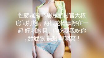 10-23上帝视角偷拍 学生情侣开房 娇小女友爱吃鸡，各种姿势都可以，就是骚