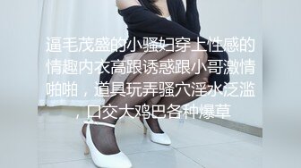 会潮吹的老婆