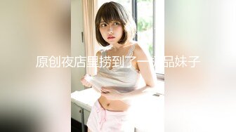 [107HYPN-030] 巨乳MC上司を●●洗脳で忠誠な淫乱雌犬にさせて、社内でハメ放題！