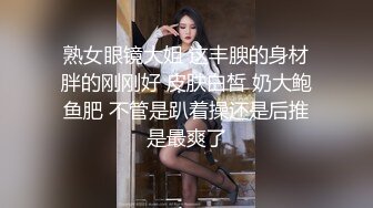 三哥少妇猎手  良家人妻