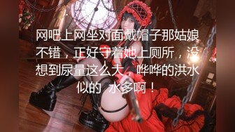 优雅气质尤物御姐女神✅气质温柔的女神 床上依然那么美 叫床声也如此的优雅，掰开美腿大肉棒