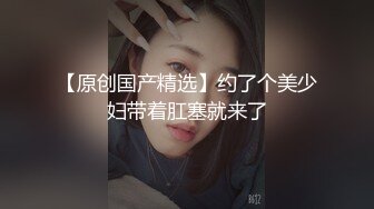 看着精液从老婆逼里缓缓流出1