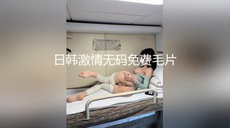 蜜桃傳媒PMC101強欲表哥無套猛操巨乳表妹-孟若羽