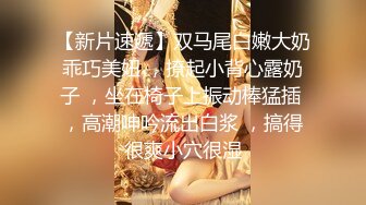 媳妇想吃大鸡吧，大家觉得技术怎么样