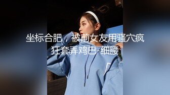 STP33562 新人校花级女神美到爆炸【一只酸柠檬】挺有气质的一个美女独居家中柳腰翘臀扭起来看了让人瞬间硬起来！