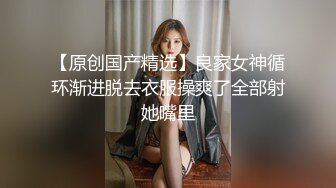 大奶漂亮轻熟女饥渴操逼-闺蜜-真正-白浆-多人