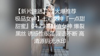 【大屌哥泰国寻欢】三个男人包夜泰国美少妇，皮肤白皙一对美乳，群P轮番无套上，高潮不断劲爆刺激