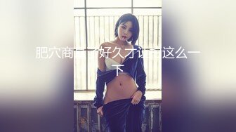 【果条果贷10】近期逾期7位少妇??再次打造全新视觉盛宴