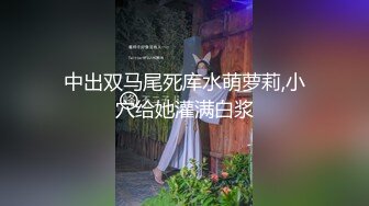 【AI换脸视频】杨颖 与小叔子的欢乐时光