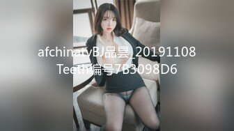 杏吧传媒 年轻后妈用身体来安抚上高中有点躁动的儿子