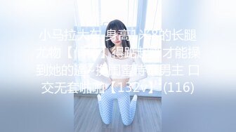  双马尾萝莉啪啪 无毛一线天美鲍鱼超级诱惑 貌似奶子一大一小 难道平时就捻一个