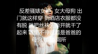 性视界传媒 XSJ074 以身抵车费的美女