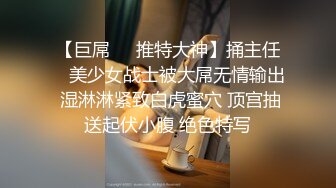 丰腴少妇吊钟巨乳被肏的乱晃不止漂亮人妻在家被大肉棒无套猛怼内射