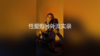 清纯小仙女小姐姐〖樱空桃桃〗❤️玲珑美脚足交性爱~高潮迭起，落地窗前内射中出~纯欲的外表与放荡的淫叫反差感超强