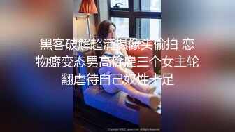 STP25963 巨乳美熟女少妇--??你们不要着急嘛，弄得我都不会了，你能做多久呀，你喜欢我这种类型吗，喜欢比较成熟的，骑乘大叫春！ VIP2209