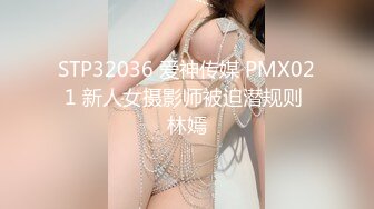 【星空无限传媒】xkvp-060 骚逼女儿勾引挑逗亲爸骑乘榨精-白允儿