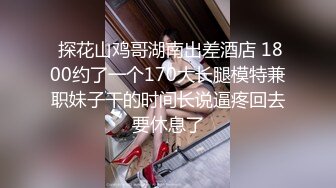 丝袜露脸高颜值情趣小耳朵大秀直播，一个人玩的好嗨陪狼友互动撩骚听指挥，道具抽插骚穴爆菊双插，高潮不断