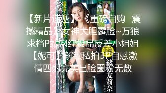 在上海上大学的00年小妹妹