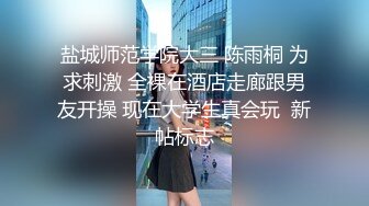 “我摇的怎么样？宝贝”