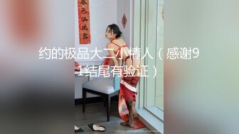 女优淫娃培训营 EP3 淫舌龙根训练班 蜜苏 钟���琪 夏晴子 麻豆传媒映画