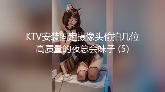  猥琐肥猪哥暗藏摄像头偷录和白嫩的美少妇啪啪全过程