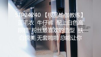  人送外号杨导，勾搭到手的大学生妹子，忽悠下海直播，粉嫩大胸，无套内射