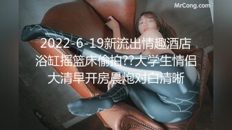  漂亮美女 骚逼好痒 今晚特别骚啊 被男友无套多姿势猛怼 拔枪射了一肚皮