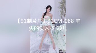 反差妓女～雪儿之自拍欣赏被操的样子