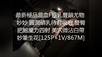 2024年，【推特 luckydog7】，调教多位母狗开发3P 4P，肥臀大奶、小家碧玉叫声淫荡1