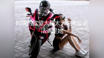 【极品爆乳❤️尤物】貌美如花G奶女神援交性爱 精致甜美脸蛋反差吃着肉棒 被榜金主狠狠输出 欲求不满内射