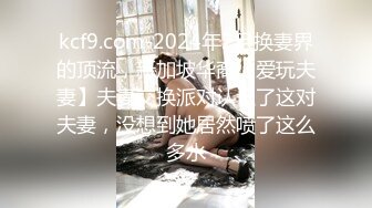 【AI换脸视频】李知恩[IU]4V合并 男友视角 啪啪中出三次