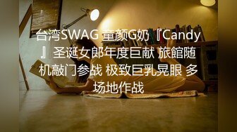 【自整理】老公常年不在家的美人妻，寂寞难耐只好用假鸡巴来给小逼解痒！KellyAleman Solo最新大合集【114V】 (35)