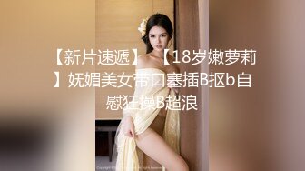 FC2-PPV-3121800 我因为分手而卖[外貌] 漂亮的自行车女孩-我捡到一个送货员并且被阴道射精第2轮。之后，对我的朋友