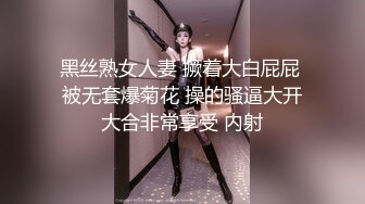 超级乱伦亲哥后续▌淫娃.女s▌勾搭妹夫2 表妹疑患性病 相约妹夫在阳台打炮 酒店疯狂激战欲罢不能2V