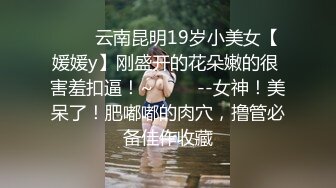 无钱交房租的妹子出卖身体抵押：你自己看着办嘛，我最近没钱，房东哥哥要不这样吧，我服务你就不要收房租了好不好