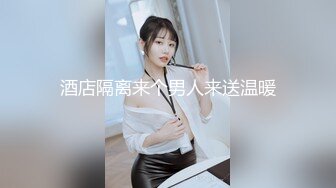 台湾双飞网红【小Q小K@qqq_qq77】付费长视频福利