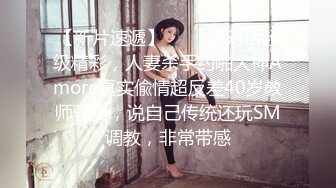 新疆老婆的朋友躺在卧室里