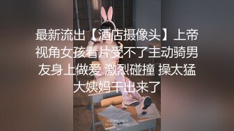 江西小林志玲身材高挑 黑丝大长腿让人欲罢不能