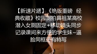 91王老吉会所嫖妓选秀遇到坑爹的妈咪明明就是乡下妹冒充越南的对白有趣