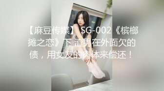 《顶级✅网红私拍✅泄密》身临其境系列秀人顶流女神模特【安然】突破底线露脸露三点与摄影师互动这私处真的极品2K原画